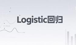 Featured image of post Logistic回归